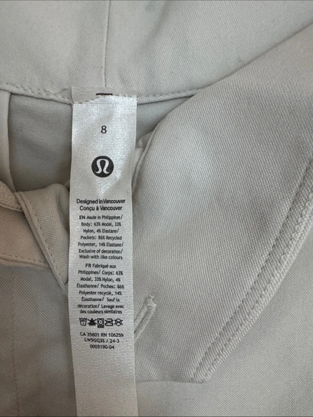 Lululemon Wide Leg Cream Trousers